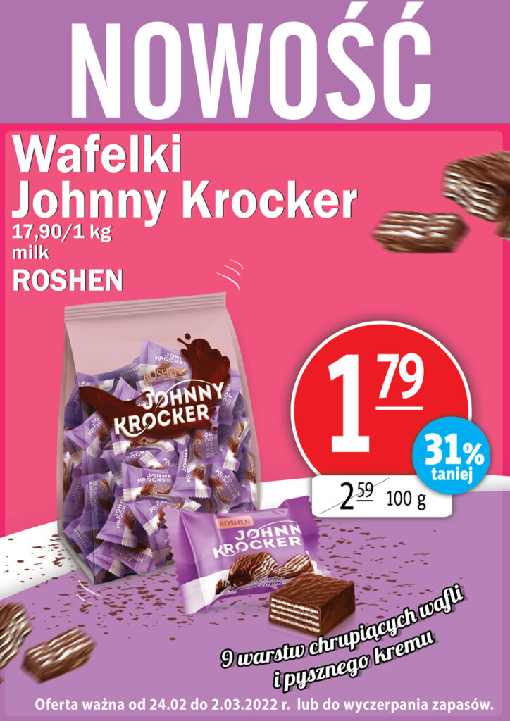 24.02-2.03.2022_roshen_wafelki_johnny_krocker_www