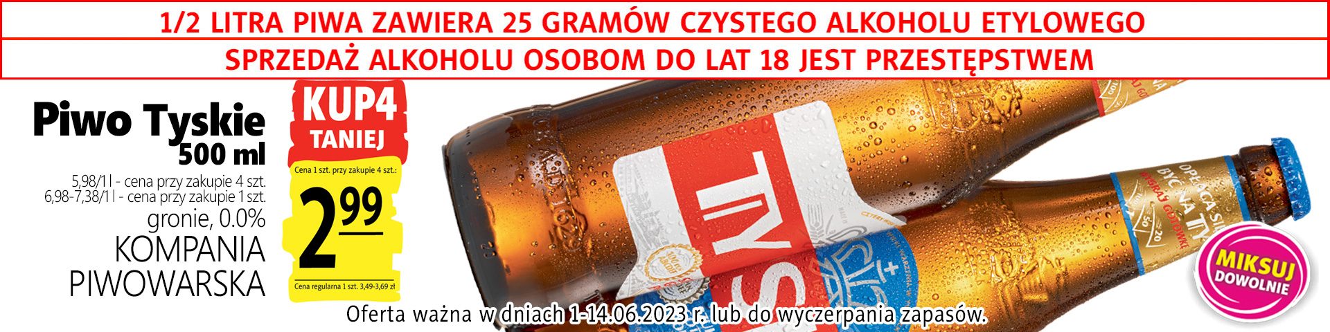 billbaord_1_14_06_2023_piwo_tyskie